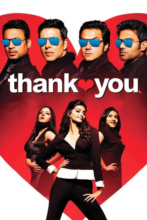Teşekkürler  / Thank You (2011) poster