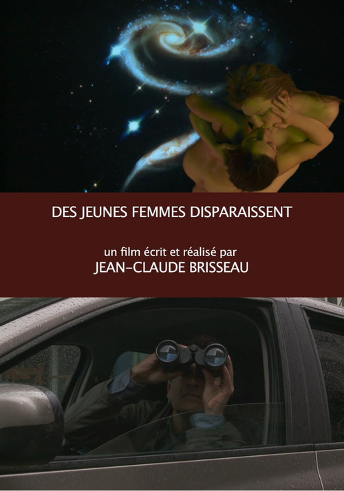 Des jeunes femmes disparaissent (2014) poster