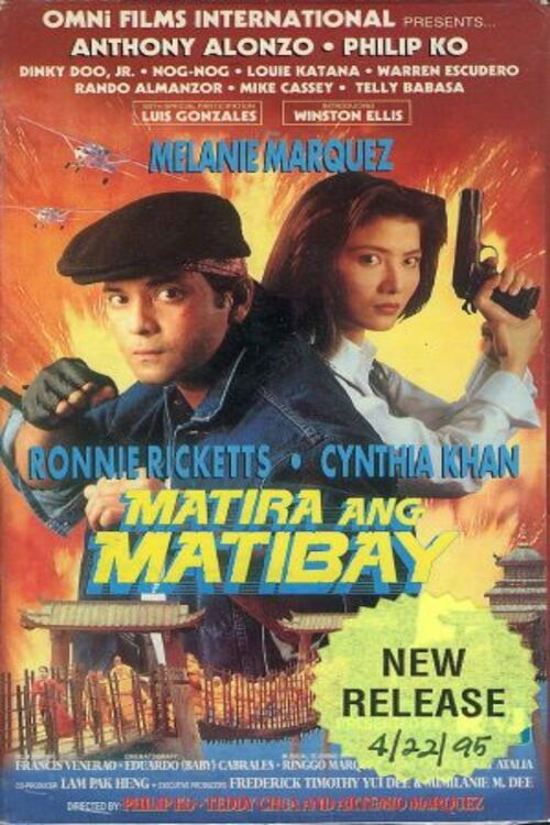 Matira ang Matibay (1995) poster