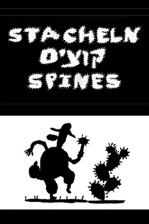 Spines (2009) poster