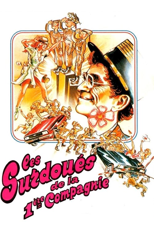 Les surdoués de la première compagnie (1981) poster