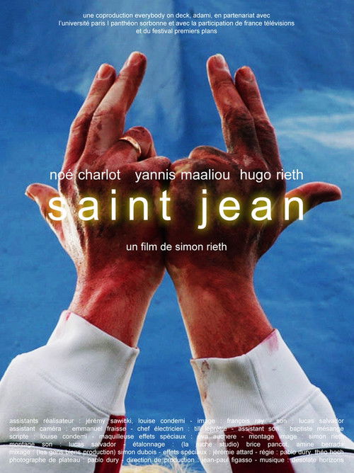Saint Jean (2017) poster