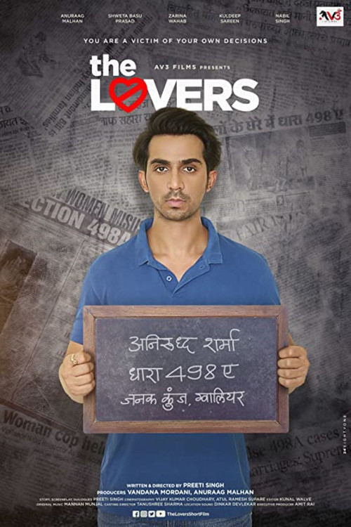 The Lovers (2020) poster