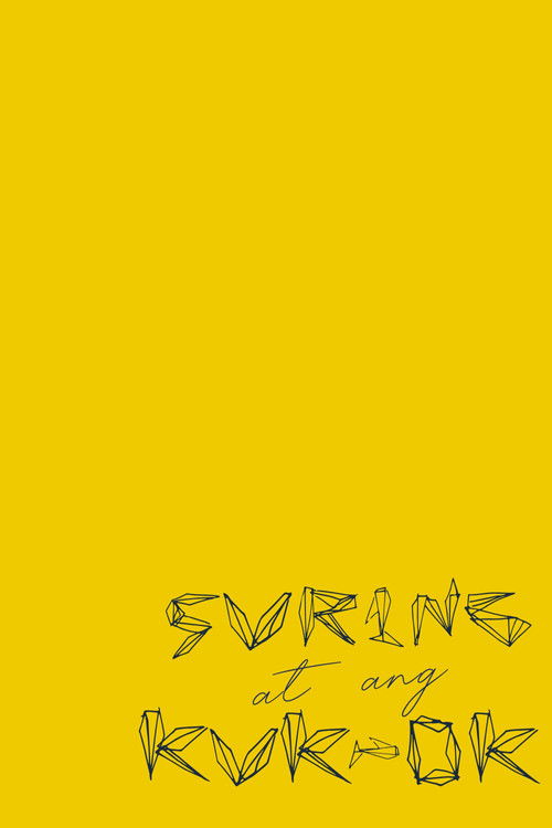 The Brief Lifespan of Fire, Act 2, Scene 2: Suring and the Kuk-ok (1995) poster