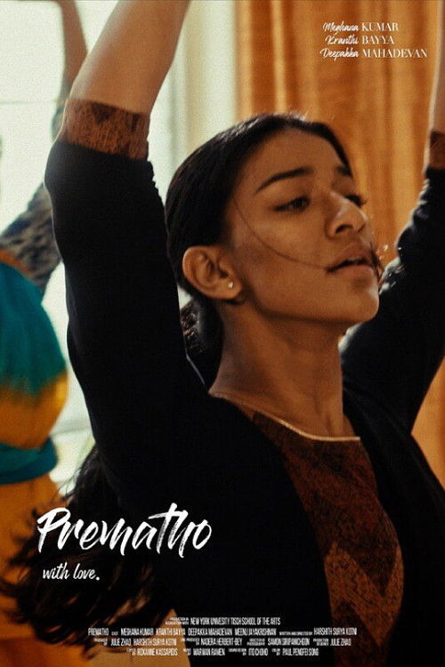Prematho (2024) poster