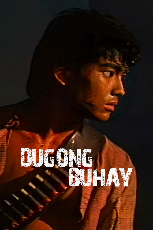 Dugong Buhay (1983) poster