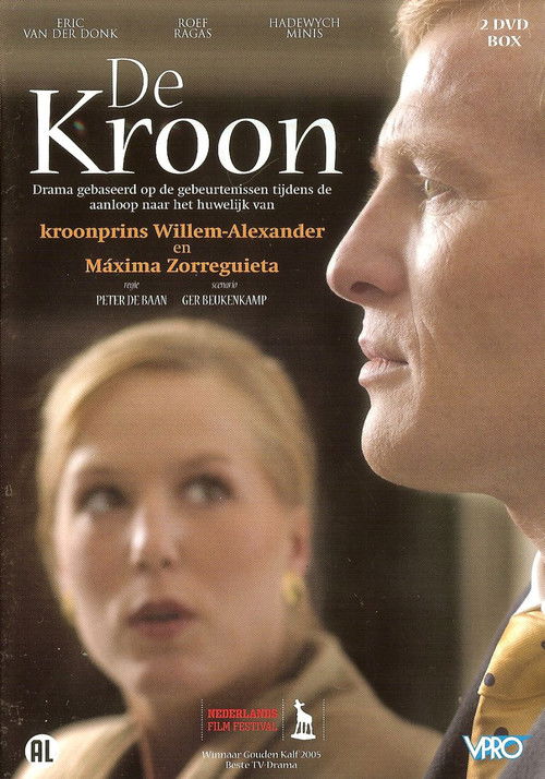 De kroon (2004) poster