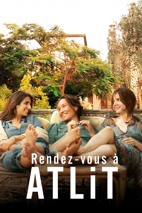 Atlit (2015) poster