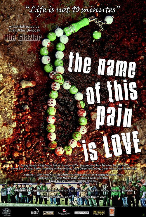 Adı Aşk Bu Eziyetin (2013) poster