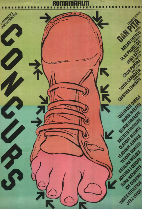 Concurs (1982) poster
