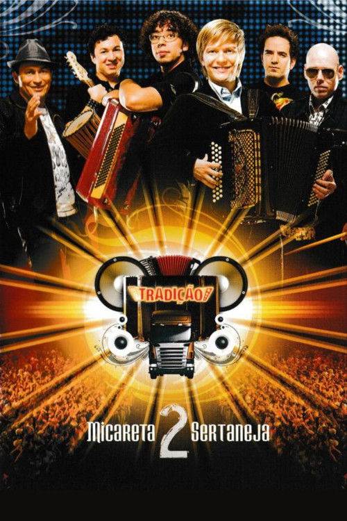 Tradição: Micareta sertaneja 2 (2008) poster