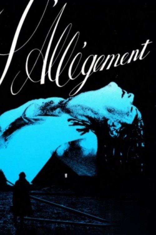 L'Allégement (1983) poster