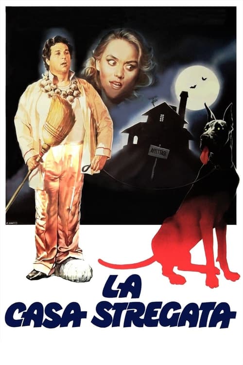 The Haunted House (1982) poster