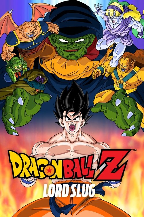 Dragon Ball Z: Lord Slug (1991) poster