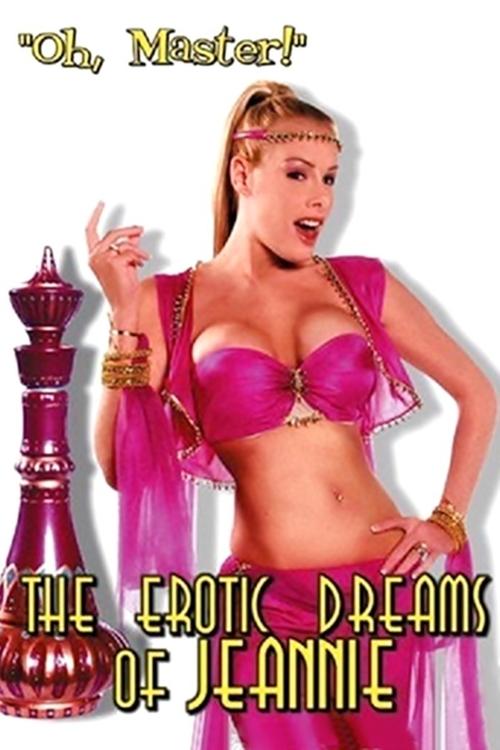 Genie in a String Bikini (2006) poster