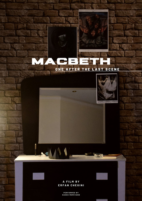 Macbeth, One After the Last Scene (2023) poster