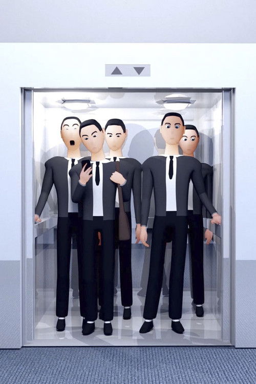 A Day in the Life (2019) poster