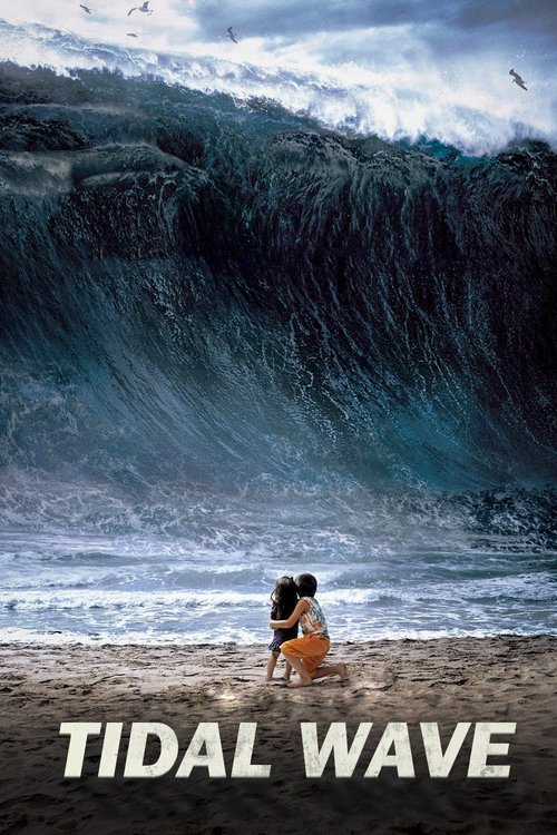 Tidal Wave (2009) poster
