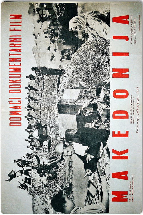 Macedonia (1948) poster