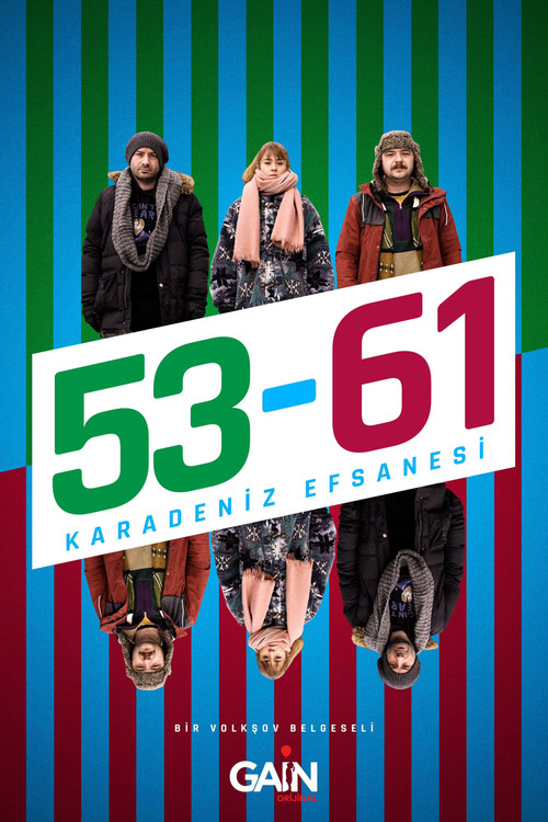 53 - 61 (2022) poster