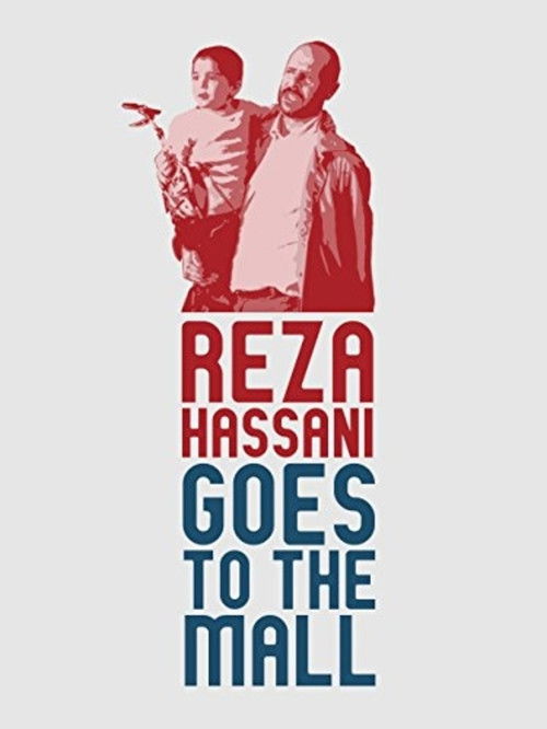 Reza Hassani Goes to the Mall (2012) poster