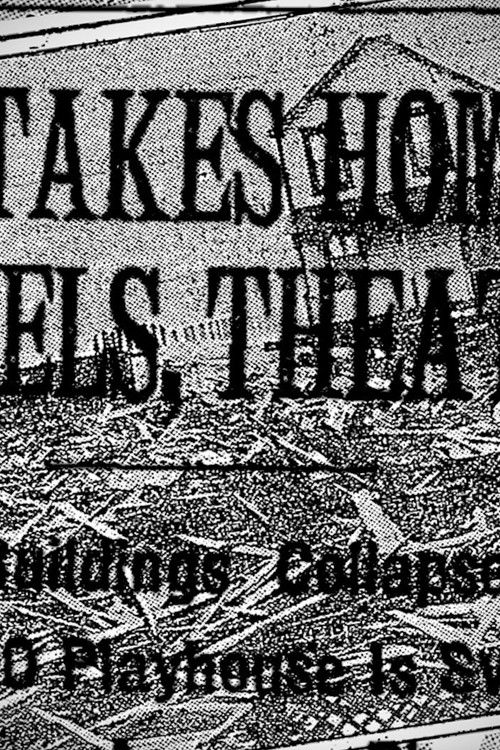 Beach 67 (2017) poster