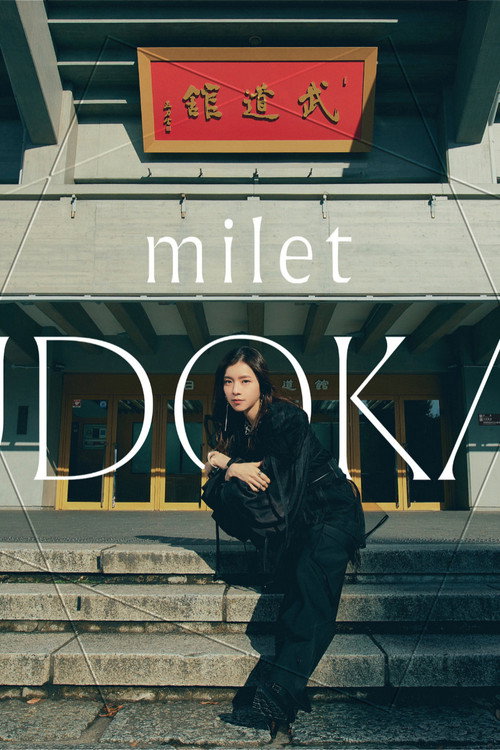 milet live at 日本武道館 (2023) poster