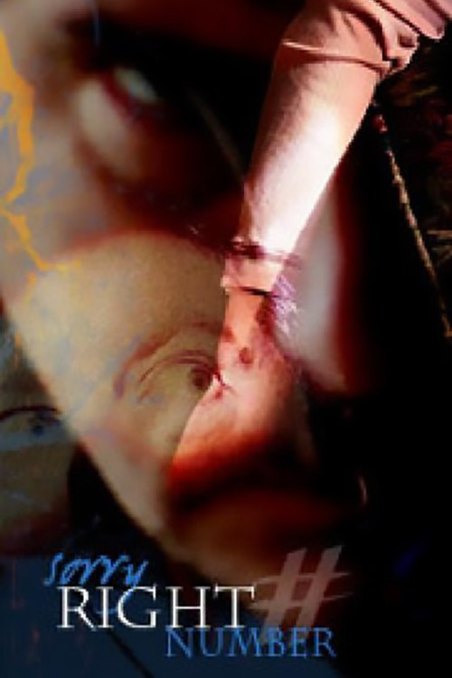 Sorry, Right Number (2005) poster