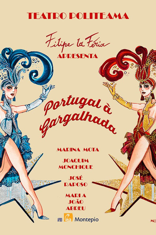 Portugal à Gargalhada (2016) poster