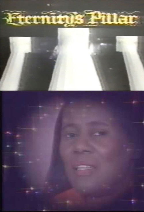 Eternity's Pillar (1988) poster