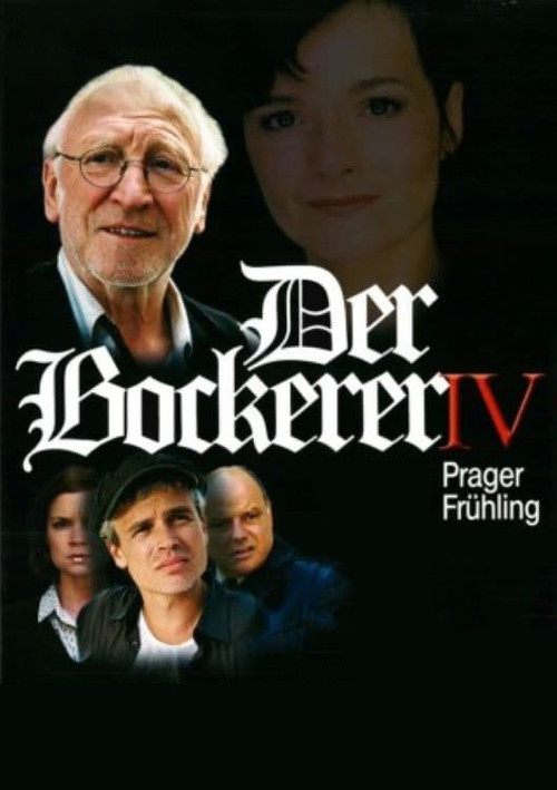 Der Bockerer IV - Prager Frühling (2003) poster