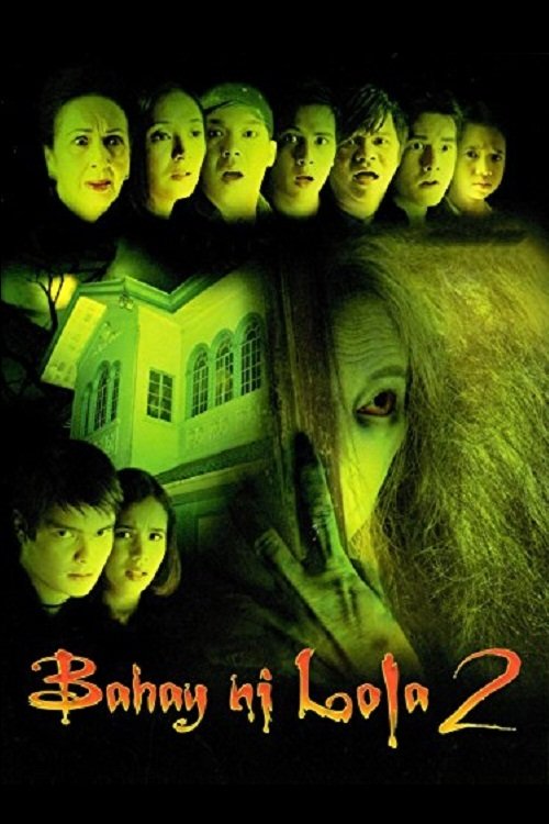 Bahay ni Lola 2 (2005) poster
