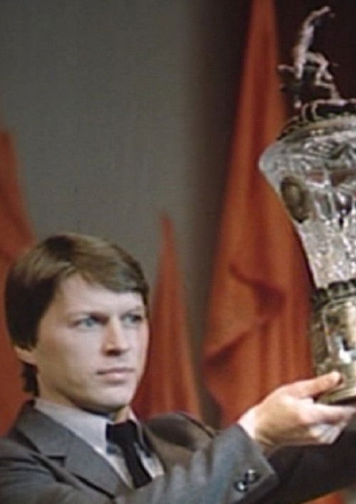 Gold of "Zenit" (1985) poster