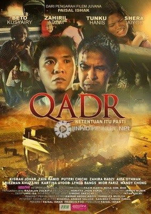 Qadr (2014) poster