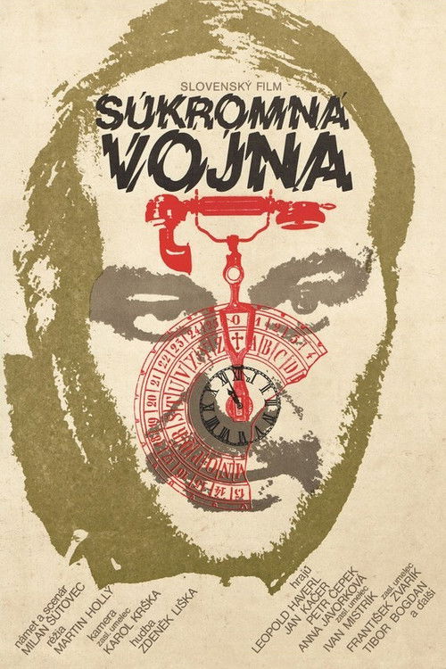 Súkromná vojna (1978) poster
