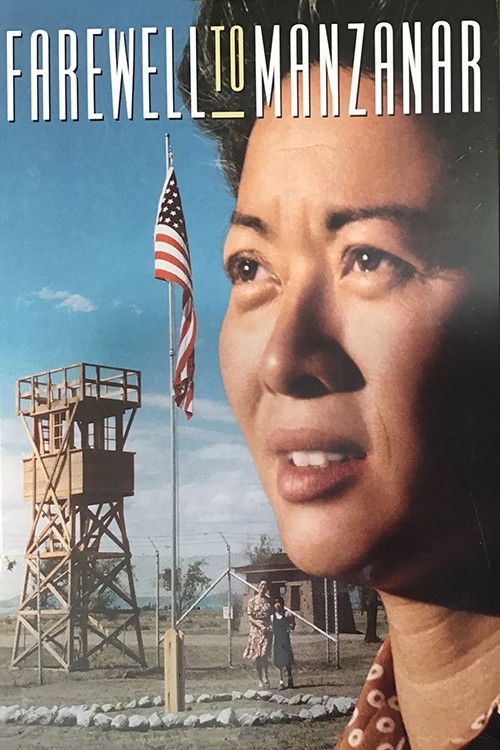 Farewell to Manzanar (1976) poster