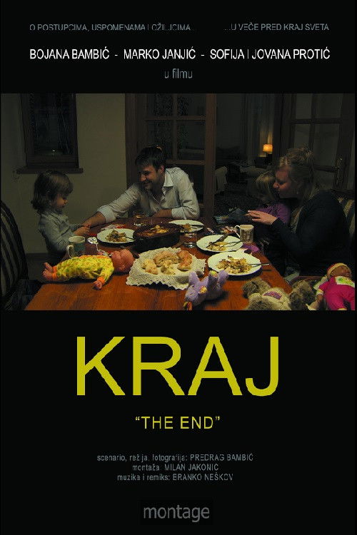 The End (2010) poster