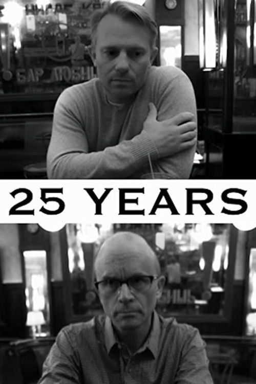 25 Years (2016) poster