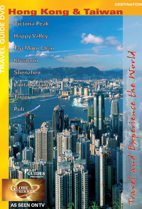 Globe Trekker: Hong Kong and Taiwan (2005) poster
