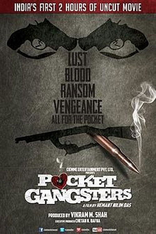 Pocket Gangsters (2015) poster