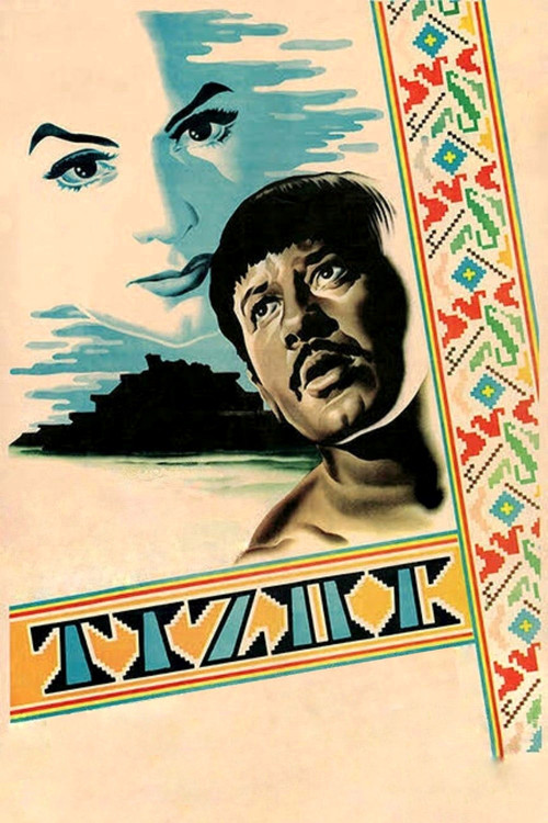 Tizoc (1957) poster