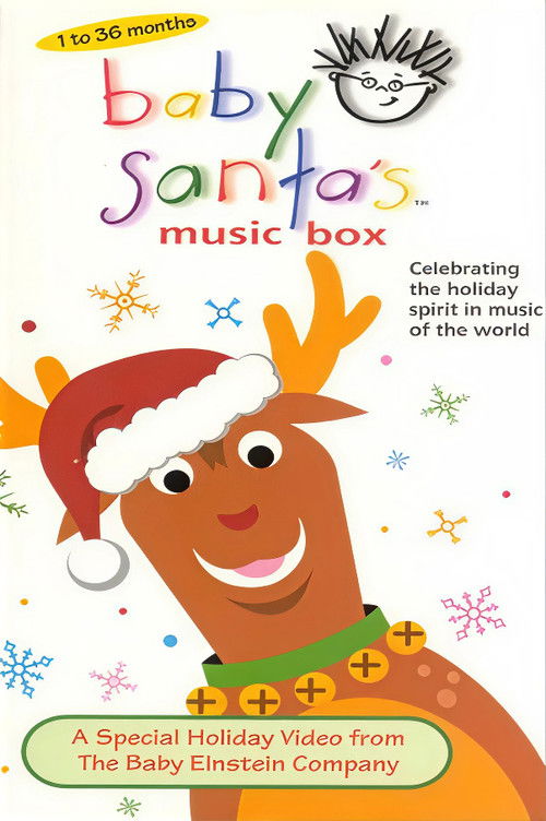 Baby Santa's Music Box (2000) poster