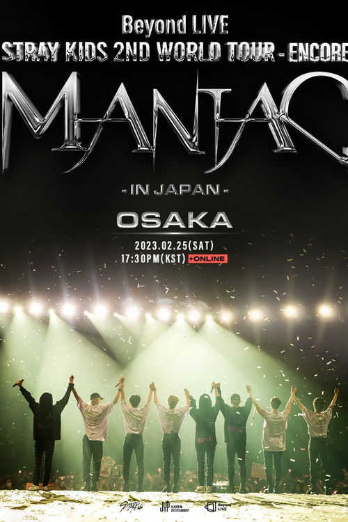 Beyond LIVE - Stray Kids 2nd World Tour "Maniac" Encore in Japan (2023) poster