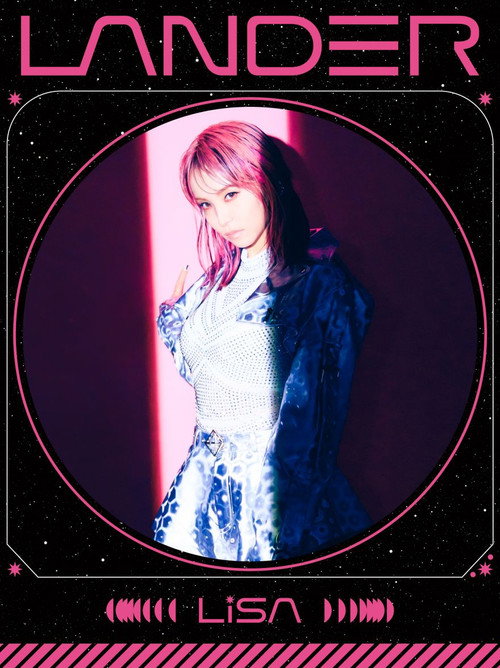 LiSA - LANDER (Album Bonus Disc) (2022) poster