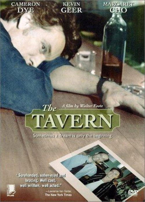 The Tavern (1999) poster