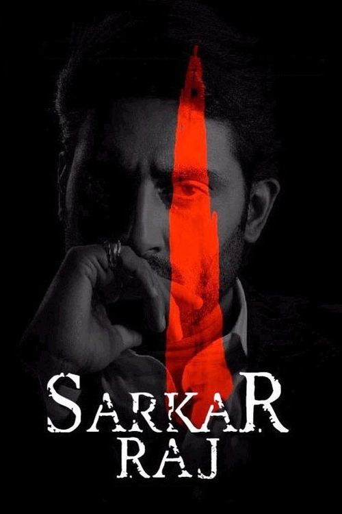 Sarkar Raj (2008) poster