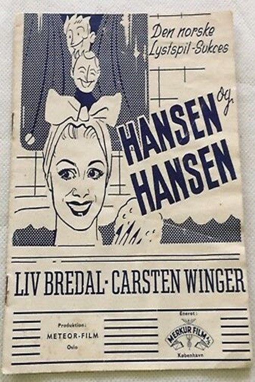 Hansen og Hansen (1941) poster