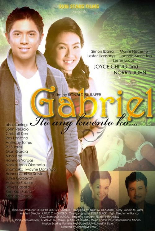 Gabriel (2013) poster