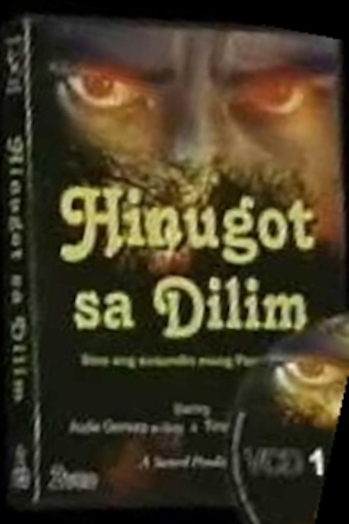 Hinugot sa Dilim (1992) poster