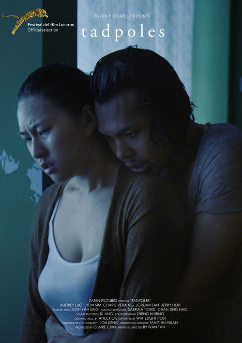 Tadpoles (2013) poster